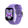 Smartwatch Maxcom FIT FW49 KIDDO 2 4g Purple